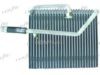 FRIGAIR 719.30003 Evaporator, air conditioning